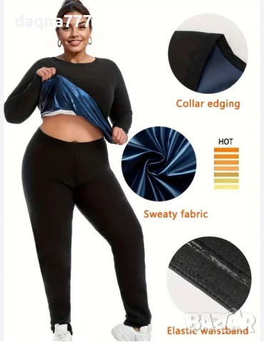 Сауна комплект за отслабване 4XL, снимка 14 - Други - 50805782