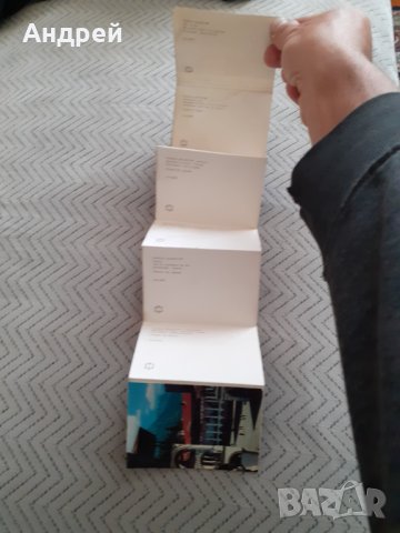 Брошура Рилски манастир #2, снимка 3 - Антикварни и старинни предмети - 29447186