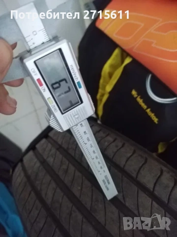 Премиум летни гуми Michelin Primacy 4, 235 45 R20 DOT 23 6+mm грайфер, снимка 4 - Гуми и джанти - 53284053