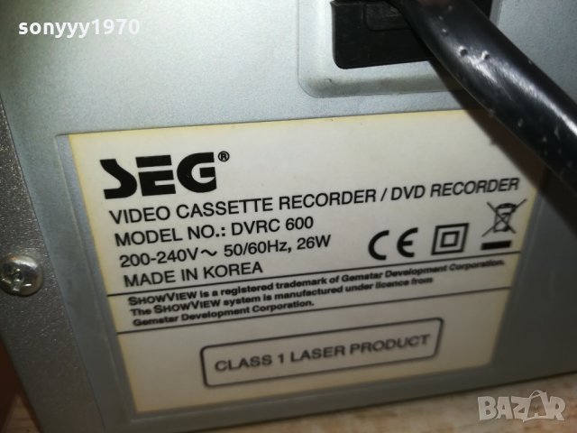 seg hifi video/dvd recorder 1503210924, снимка 3 - Плейъри, домашно кино, прожектори - 32162404