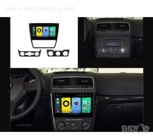 SKODA YETI 2009-2017 - 10.1'' НАВИГАЦИЯ, снимка 3 - Аксесоари и консумативи - 44404391