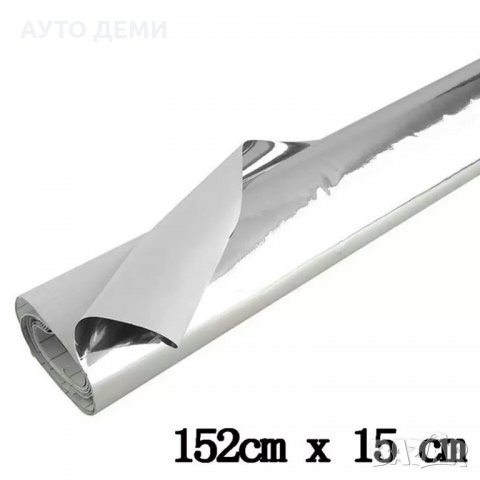 Качественно хром фолио стикер за кола автомобил джип ван пикап, снимка 6 - Аксесоари и консумативи - 34418547