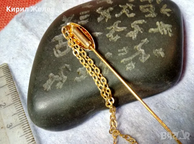 ШАРМАНТНА АРИСТОКРАТИЧНА ПОЗЛАТЕНА РЕТРО СТИЛ БРОШКА АРТ ИГЛА ЗАБОДКА с ФАСЕТИРАН ЦИТРИН 48808, снимка 4 - Други - 48734344