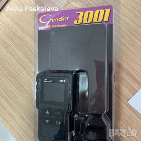 A1440 Скенер за автомобилна диагностика, снимка 2 - Друга електроника - 40368765