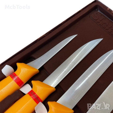 Комплект професионални месарски ножове, 5 броя STAHLMAYER Exclusive, снимка 4 - Други - 51437748