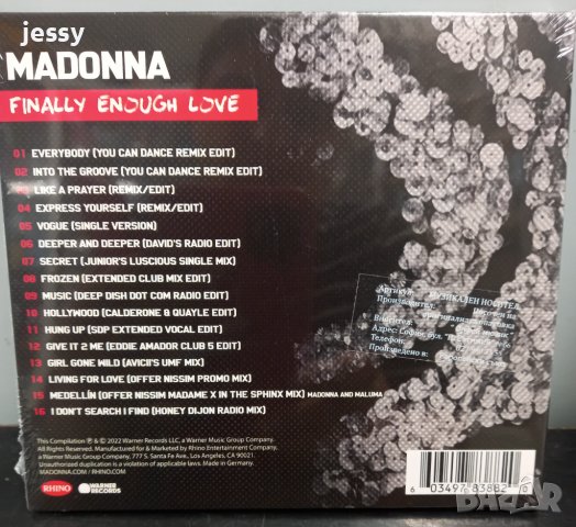 Madonna - Finally Enough Love, снимка 2 - CD дискове - 38181848