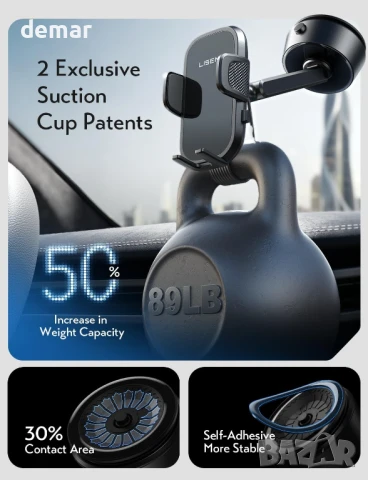 LISEN Електронна вакуумна стойка за телефон с вендуза за предно стъкло/табло, 4-7 инча устройства, снимка 4 - Аксесоари и консумативи - 50586292