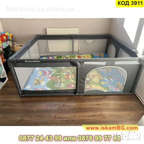 Голяма лесно сглобяема кошара за игра за деца и бебета с размери 200 x 200 см - КОД 3911, снимка 9 - Кошарки - 48155378