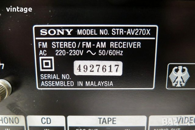 Sony STR-AV270X, снимка 7 - Ресийвъри, усилватели, смесителни пултове - 42812069