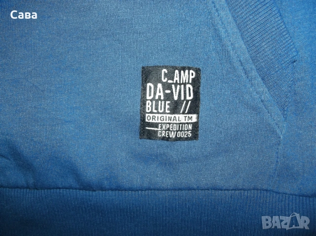 Ватирано горнище CAMP DAVID  мъжко,2ХЛ, снимка 4 - Спортни дрехи, екипи - 54175221