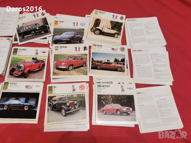 Колекционерски картички с автомобили , снимка 2 - Колекции - 42318345