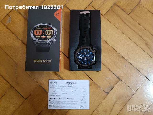 Смарт часовник , снимка 2 - Смарт часовници - 53276636