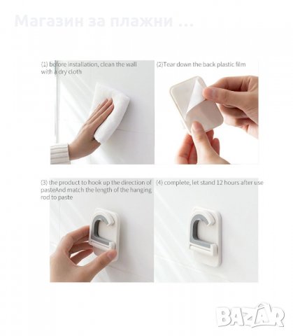 СГЪВАЕМА ЗАКАЧАЛКА ЗА СТЕНА ЗА ДРЪЖКА НА МОП, МЕТЛА, СТИРКА - код 2599, снимка 8 - Мопове, кофи, четки и метли - 34189964