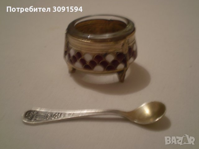 Стар Руски горчичник съд за хайвер емайл позлата със мелхио , снимка 4 - Антикварни и старинни предмети - 37850414