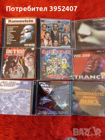 Музикални дискове, снимка 2 - CD дискове - 53236800