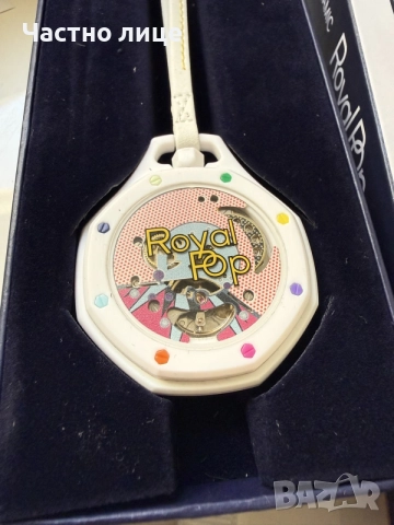 Swatch x AP Royal Pop Huit Blanc - оригинален, пълен комплект Unisex, снимка 4 - Мъжки - 56133433