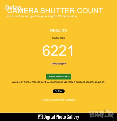 фотоапарат Nikon d5500 с обектив, снимка 3 - Фотоапарати - 52647817