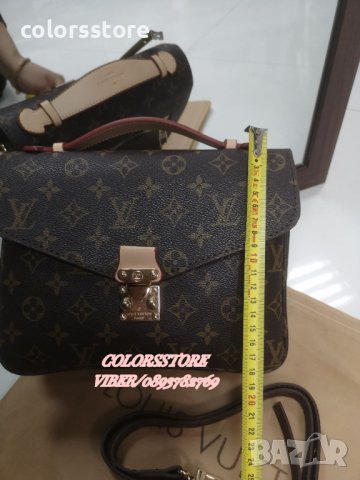 Луксозна чанта/реплика  Louis Vuitton Metis Pochette код DS349, снимка 8 - Чанти - 34948523