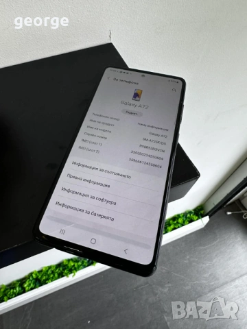 Телефон Samsung Galaxy A72, снимка 5 - Samsung - 54069017