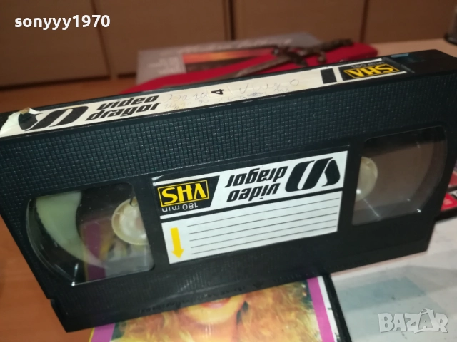 VESNA-ОБЛОЖКА VHS VIDEO TAPE 1610251957, снимка 6 - Други музикални жанрове - 52079453