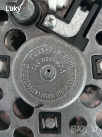 Динамо.Не работещо(майстор,части)., снимка 4 - Селскостопанска техника - 49839367