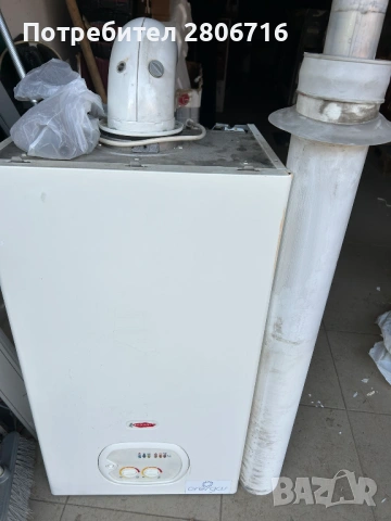 газов котел radiant