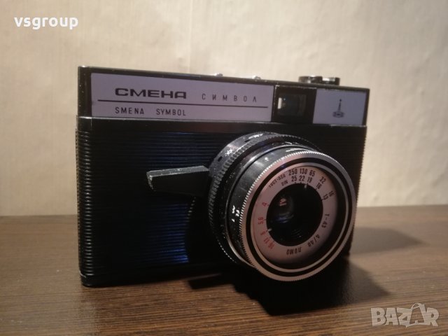 Фотоапарат Смена Символ