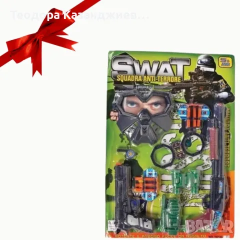 Полицейски комплект за игра,7 части, снимка 1