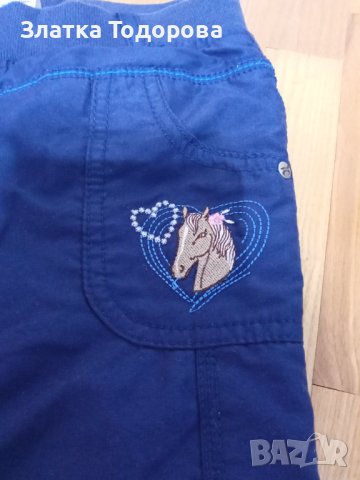 Детски панталон ватиран , снимка 5 - Детски панталони и дънки - 36622372