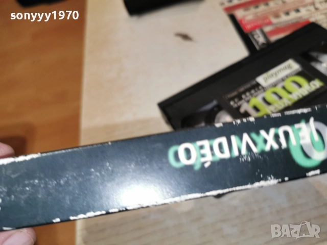 PLAYMAG-PS SATURN NINTENDO-VHS 2412251814, снимка 8 - Други жанрове - 52893192