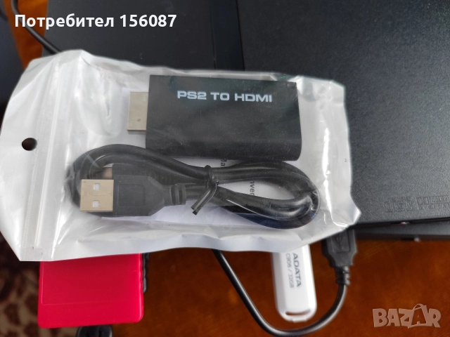 PS2 Slim ХАК,HDMI, USB игри, снимка 11 - PlayStation конзоли - 52035033