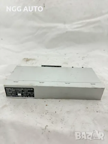 Комфорт Модул GM5 за BMW E46 2.0d Sedan, БМВ Е46, 61.35-6 907 662.9, 613569076629