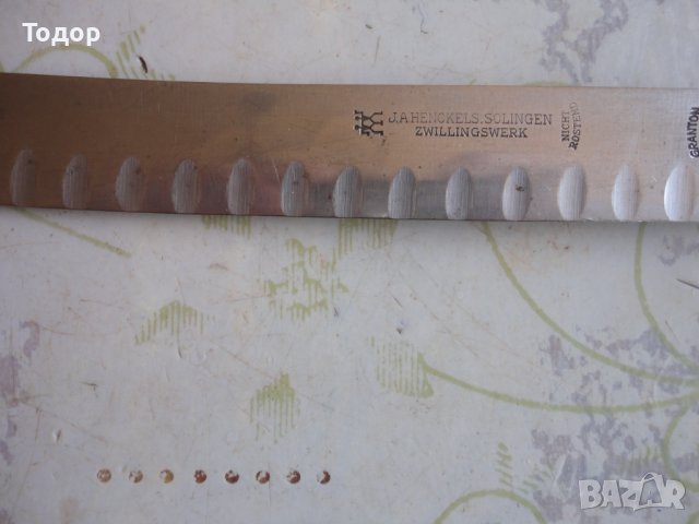 Уникален античен нож Henckels Solingen , снимка 2 - Ножове - 40071518