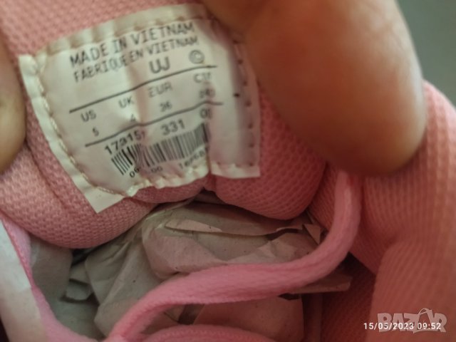 Маратонки, снимка 5 - Маратонки - 40705557