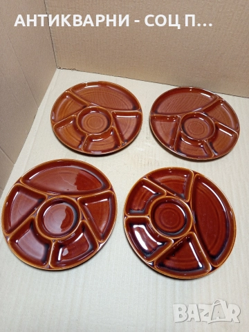 Комплект Стари Керамични Чинии За Фондю. , снимка 4 - Антикварни и старинни предмети - 52930750