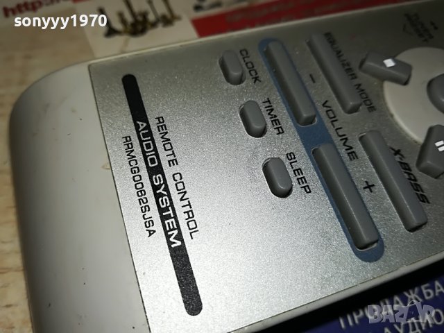 sharp remote 1605231002, снимка 7 - Други - 40717982