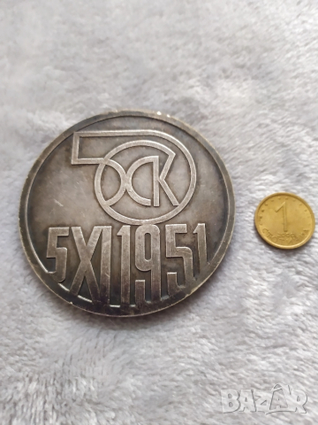 Соц. бронзов плакет - ХК Димитровград , снимка 3 - Антикварни и старинни предмети - 49593743