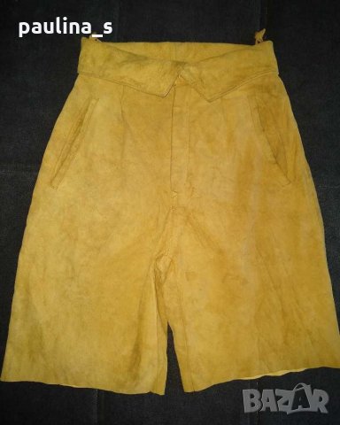 Бермуди с висока талия от естествен велур в жълто / малък размер