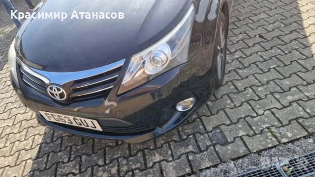 Ограничител врата задна  за Тойота Авенсис T27 комби. 2009-2015г, снимка 9 - Части - 50553471