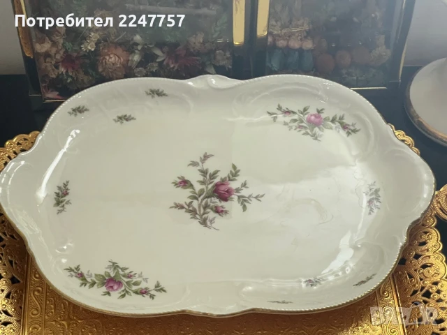 Плато порцелан Rosenthal Sanssouci, снимка 2 - Антикварни и старинни предмети - 51349981