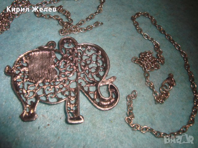 СРЕБРИСТО КЪСМЕТЛИЙСКО АЖУРНО СЛОНЧЕ АРТ - МЕДАЛЬОН с ВЕРИЖКИ 3875, снимка 3 - Колиета, медальони, синджири - 35261302