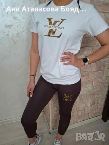 Дамски екипи с до 2хл, снимка 5 - Спортни екипи - 54006429