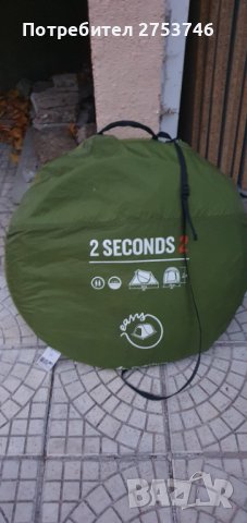 Палатка за двама , снимка 2 - Палатки - 42871267
