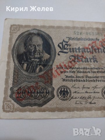 Райх банкнота - Германия - 1000 марки / 1922 година - 17943, снимка 2 - Нумизматика и бонистика - 31032003