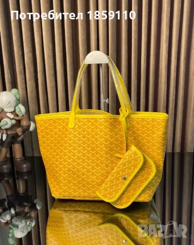 дамска чанта , снимка 1