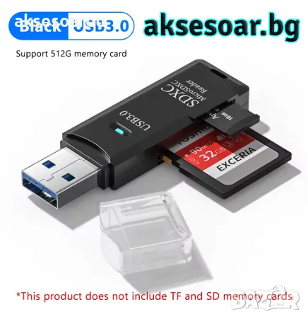 Кард рийдър 2 в 1 USB 3.0 високоскоростен Четец за карти Micro SD USB адаптер TF карта памет за PC 