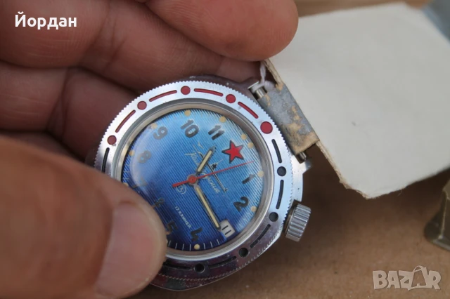 СССР мъжки часовник ''Восток командирски'', снимка 9 - Мъжки - 50645776