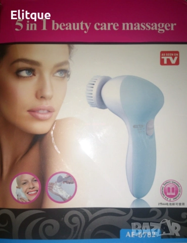 Мултифункционална четка за ежедневна употреба, снимка 10 - Други - 52889043