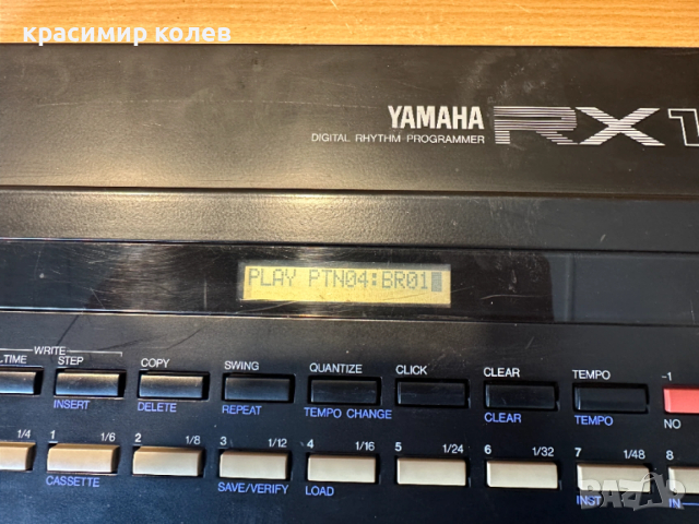 барабанна машина "Yamaha RX15 Digital Rhythm Programmer ", снимка 7 - Ресийвъри, усилватели, смесителни пултове - 54321009