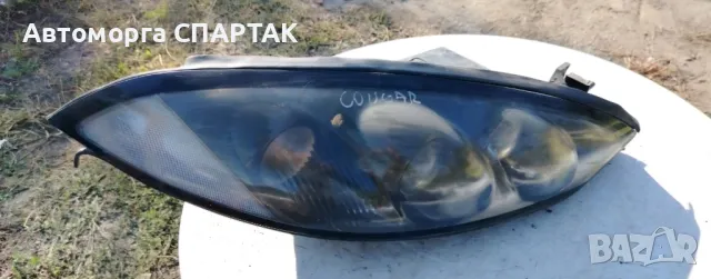 Фар за Ford Cougar Coupe (08.1998 - 12.2001), позиция: дясна